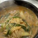 인평장어메기집 이미지