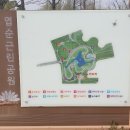 엽순공원(1) 이미지