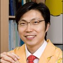 동작함소아한의원