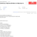 스마일비뇨의학과의원 이미지