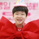 ♥민성준 생일파티♥ 이미지