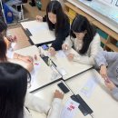 연향초등학교 이미지