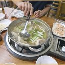 여진 닭한마리 이미지