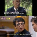 복음간병인 이미지