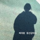 제석로 이미지