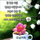 주말