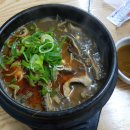 부자양평해장국 이미지