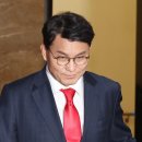 국회로 간 10만 댓글부대... 윤상현 의원이 불렀다 이미지