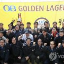 오비(OB)호프 이미지