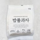 (합)햇살나눔 이미지