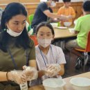 내화농장 이미지