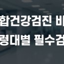 삼모기업 이미지
