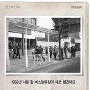 언니생각 이미지