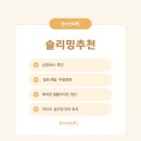 보에스테틱 이미지