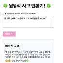 미드줄라이 이미지