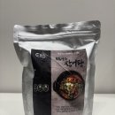 보통나루장어 | 원기회복 밀키트 추천 간편하게 몸보신 할 수 있는 보통나루 숯불장어 장어탕 먹어본 후기