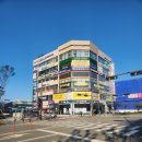 새봄가정의학과의원 이미지