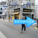 컴포즈커피망미 이미지