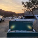 오아시스 | 포천광릉수목원카페 그리네 오아시스 방문후기