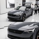 polestar2 이미지