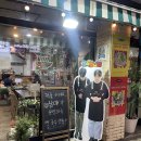 평촌먹거리촌 6문 옆 | [평촌/맛집] 평촌학원가 맛집 불향 팟타이와 반미가 맛있는 베트남 요리 전문점 "포위치"