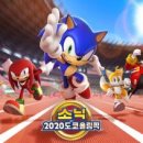 올림픽PC 이미지