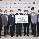 경기동부상공회의소 이미지