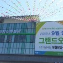 빵굽는사람들 이미지