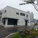 환희미장원