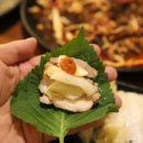 기통찬족발 이미지