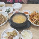 엄마손 돼지불백 이미지