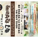 구미복사 이미지