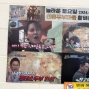 쌍솔배기길 티스토리