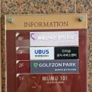 현촌1로 | 다이슨 에어랩 빨간불 에러, 평택센터 내돈내산 수리 후기