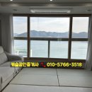 오동동104 이미지