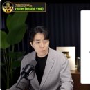 부자정식 이미지