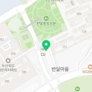 율목경희대태권도장 네이버블로그