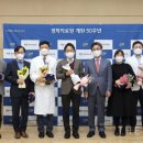 이상호이비인후과 이미지