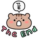장전푸줏간