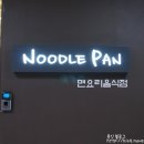 엘리움빌딩(삼정엘리움빌딩) 이미지