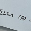 해리국밥 이미지
