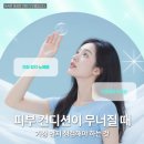 스타케이의원 이미지