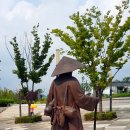 옥정중앙공원 김삿갓 이미지