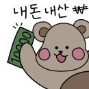 막썰어회 이미지