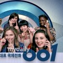 [종현마을]포도 네이버블로그