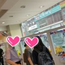 노리터인형뽑기 이미지