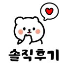 감탄카츠
