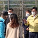 인천인혜학교 이미지