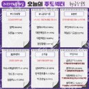 아진모터스 이미지