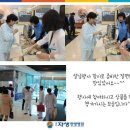 대전자생한방병원 이미지